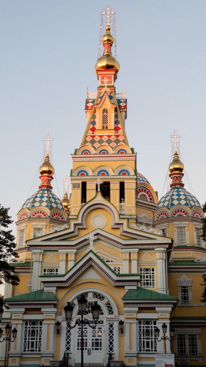 Panfilov Park