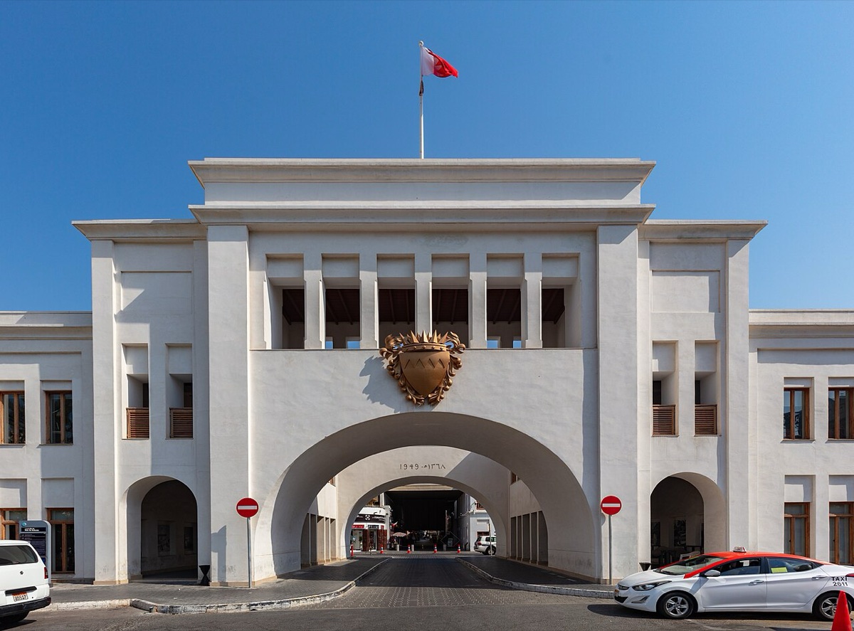 Bab Al Bahrain and Manama Souq