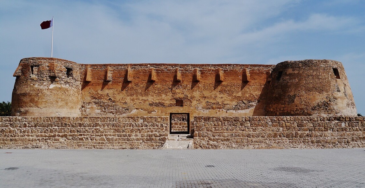 Qal'at Arad (Arad Fort)