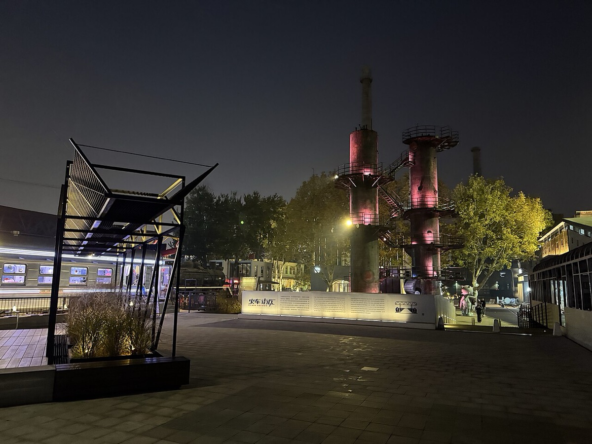 798 Art District