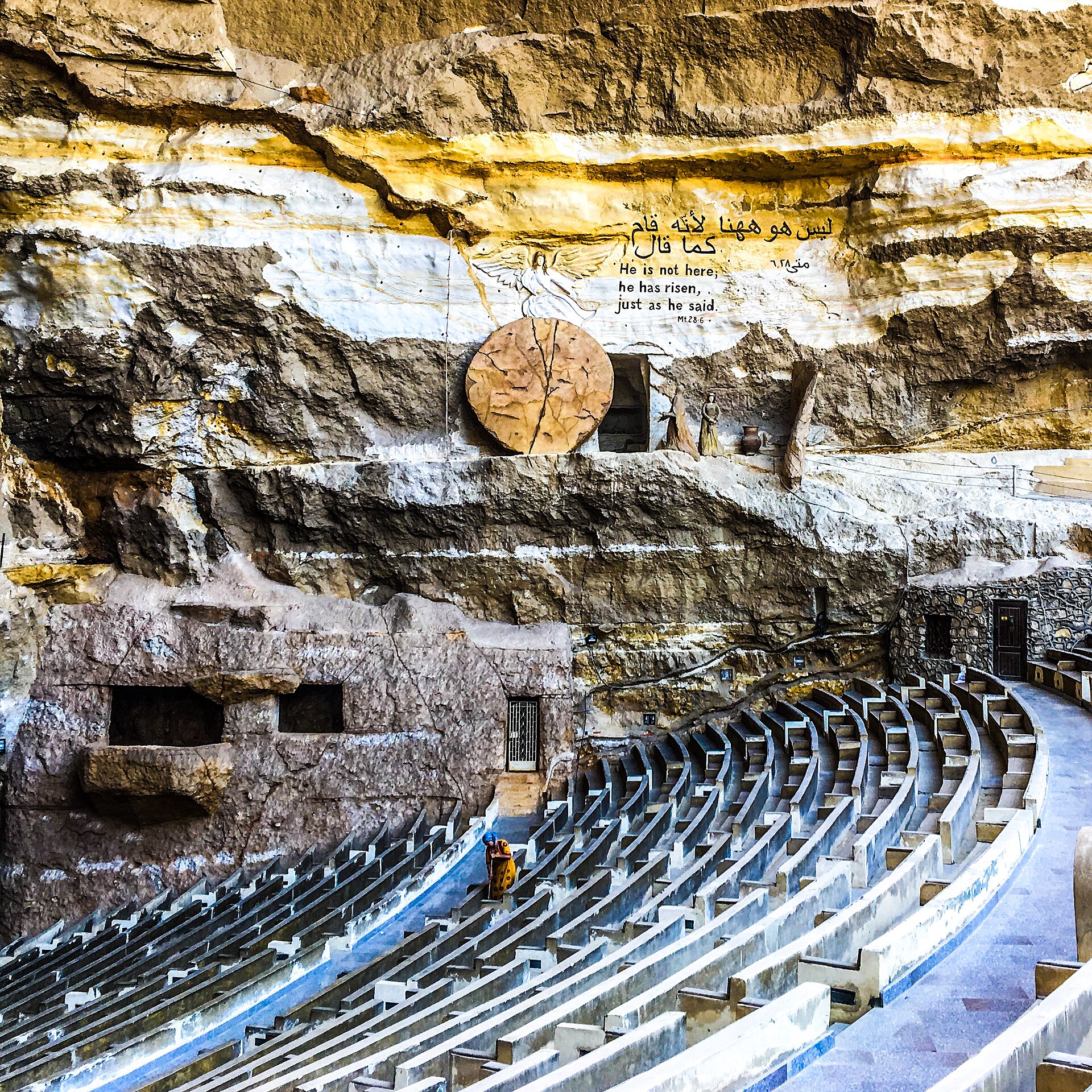 Cave Church (Monastery of Saint Simon)
