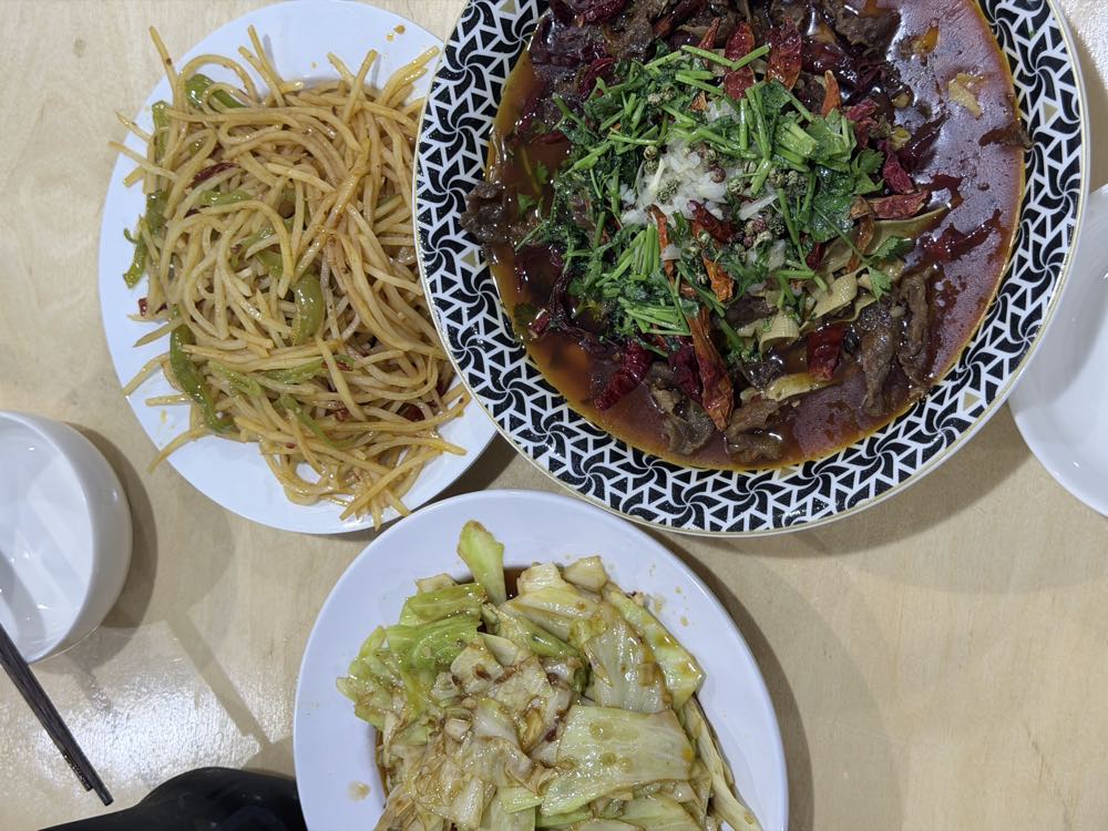 新月中餐厅