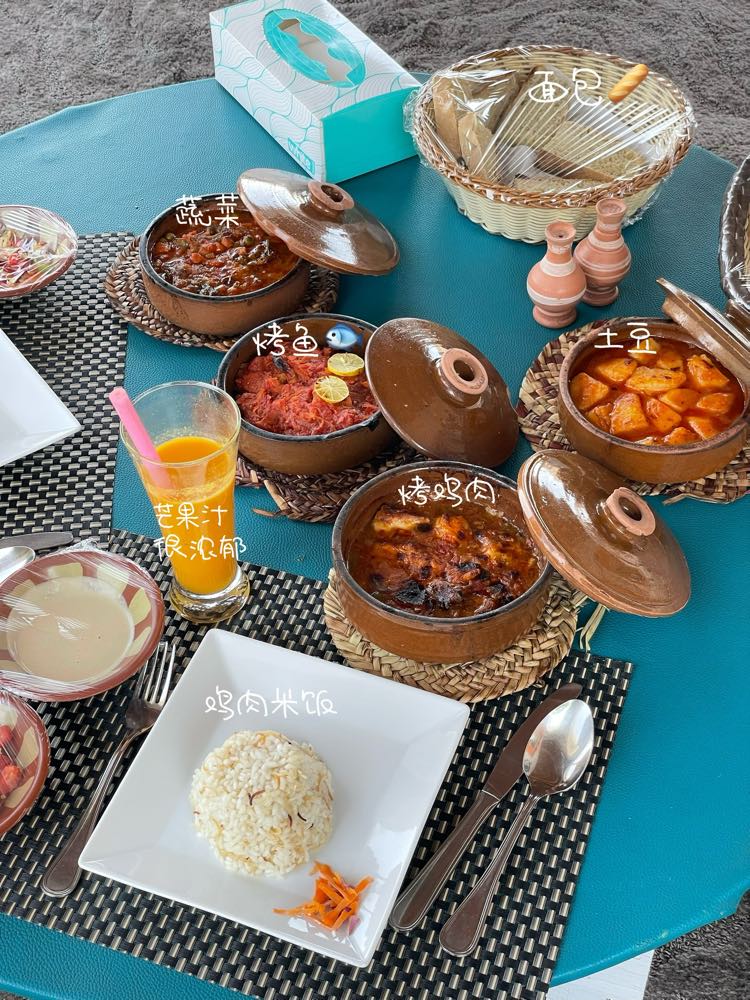 Old Nubian Guest House Philae & Restaurant