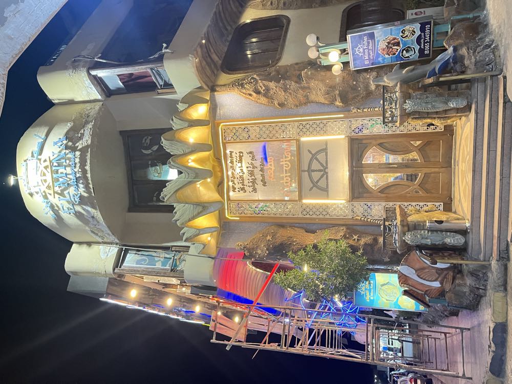 EL Mina Fish Restaurant