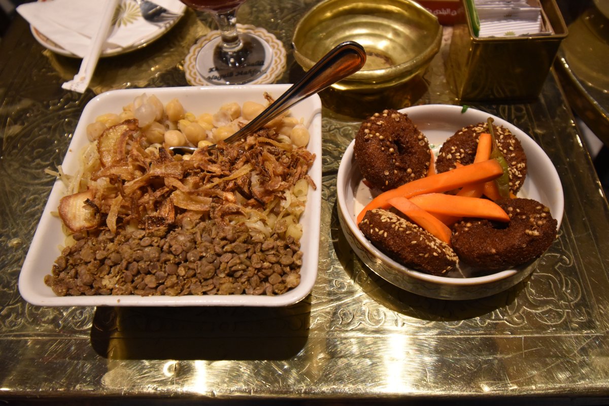 Naguib Mahfouz Cafe