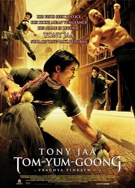 Tom Yum Goong