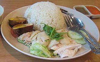 Khao Man Gai