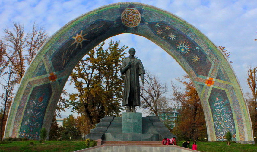 Rudaki Park