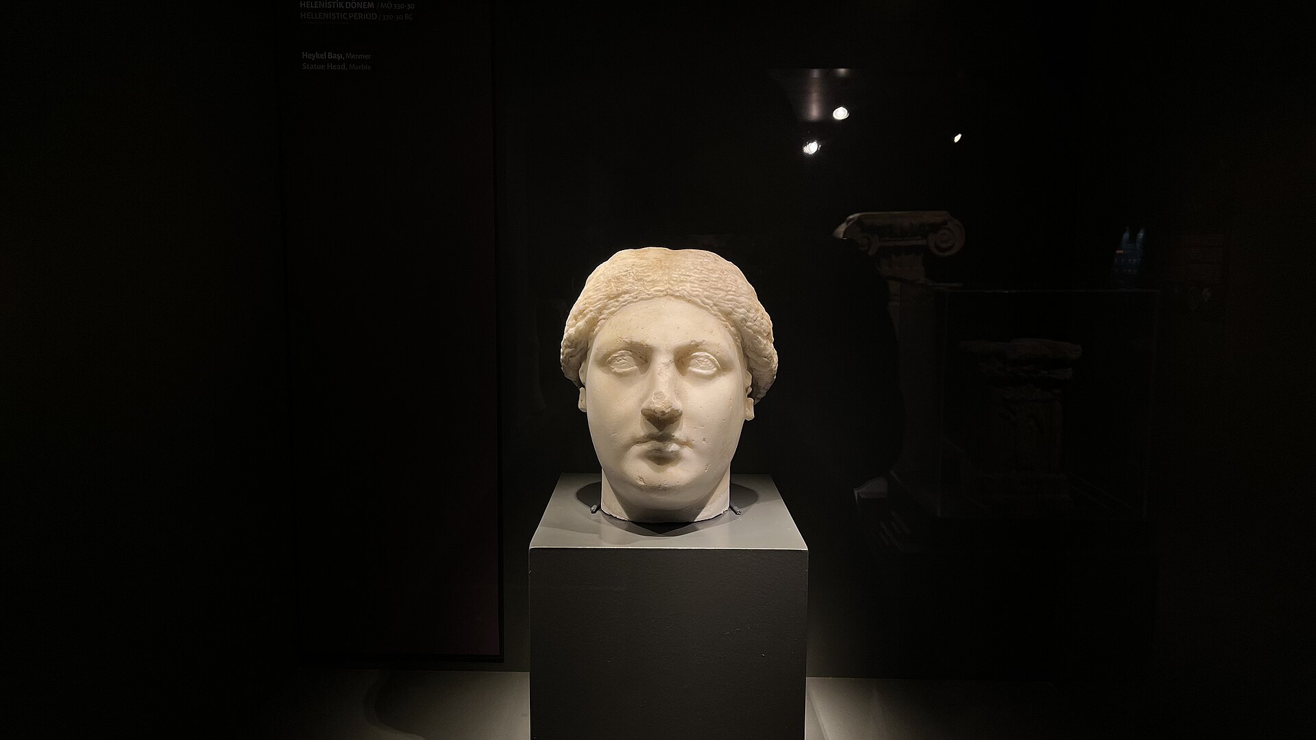 Kayseri Archaeological Museum