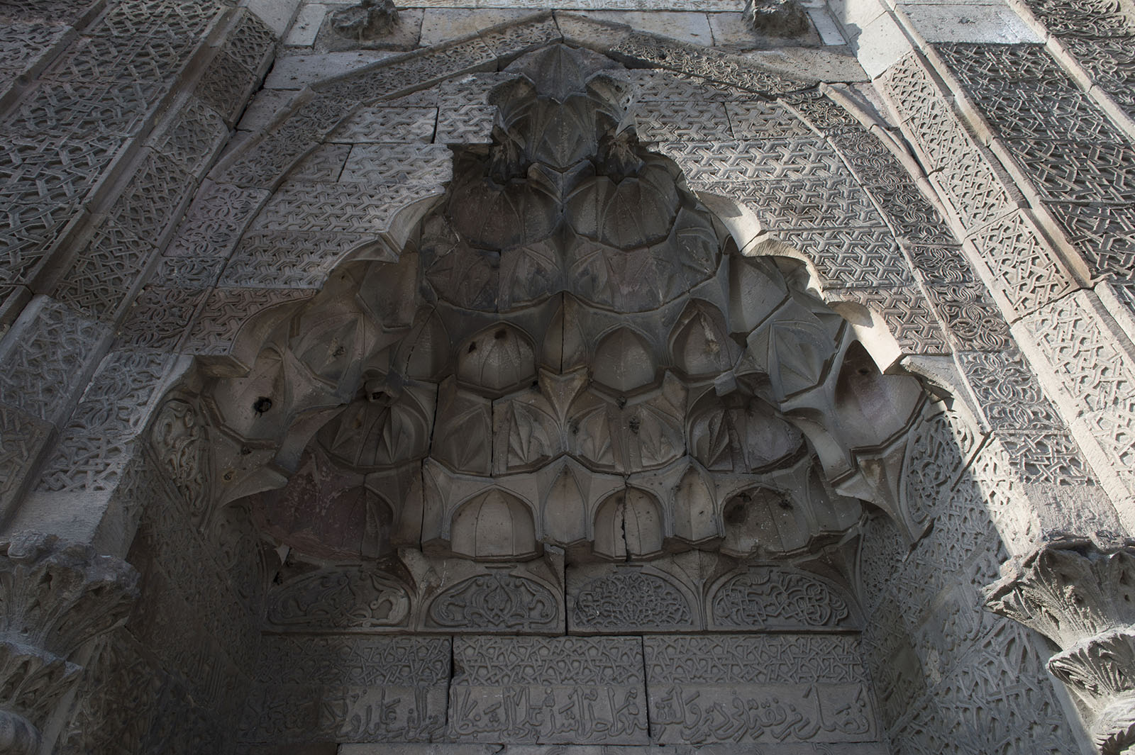 Sahabiye Medresesi
