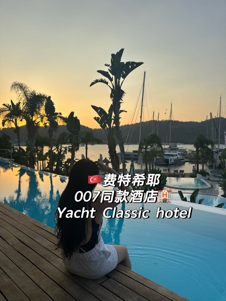 Yacht Classic Hotel Boutique Class
