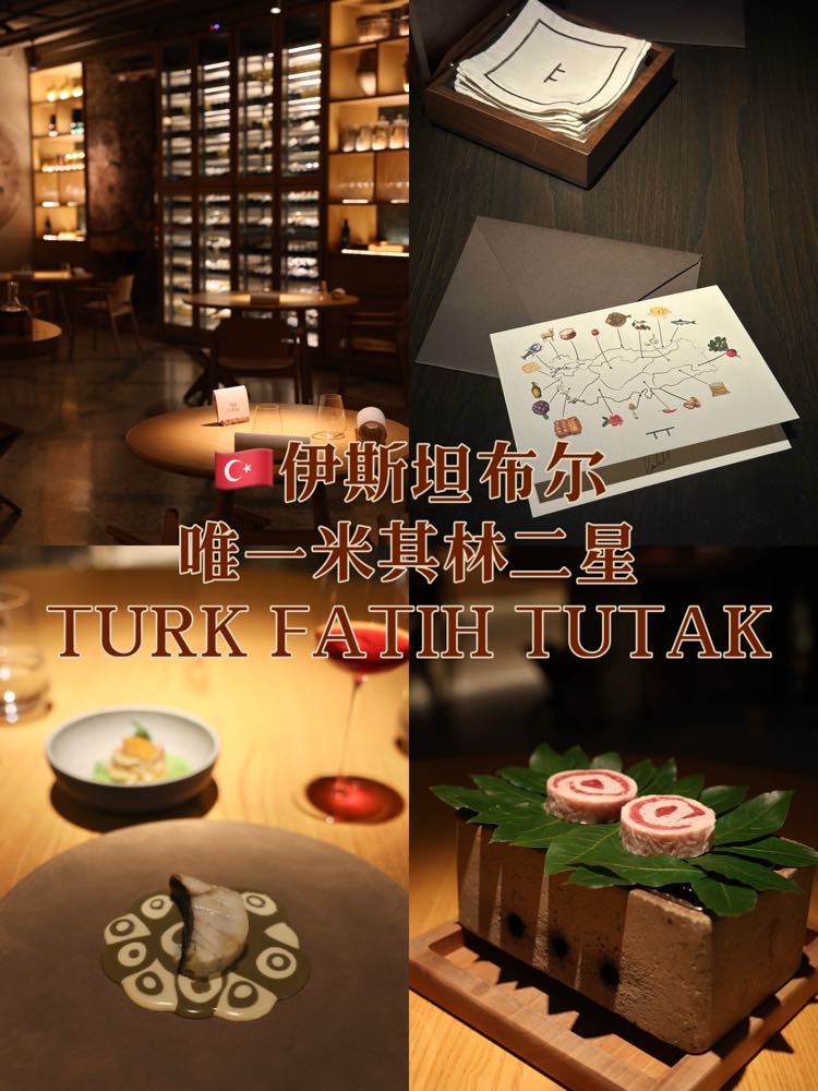 TURK Fatih Tutak