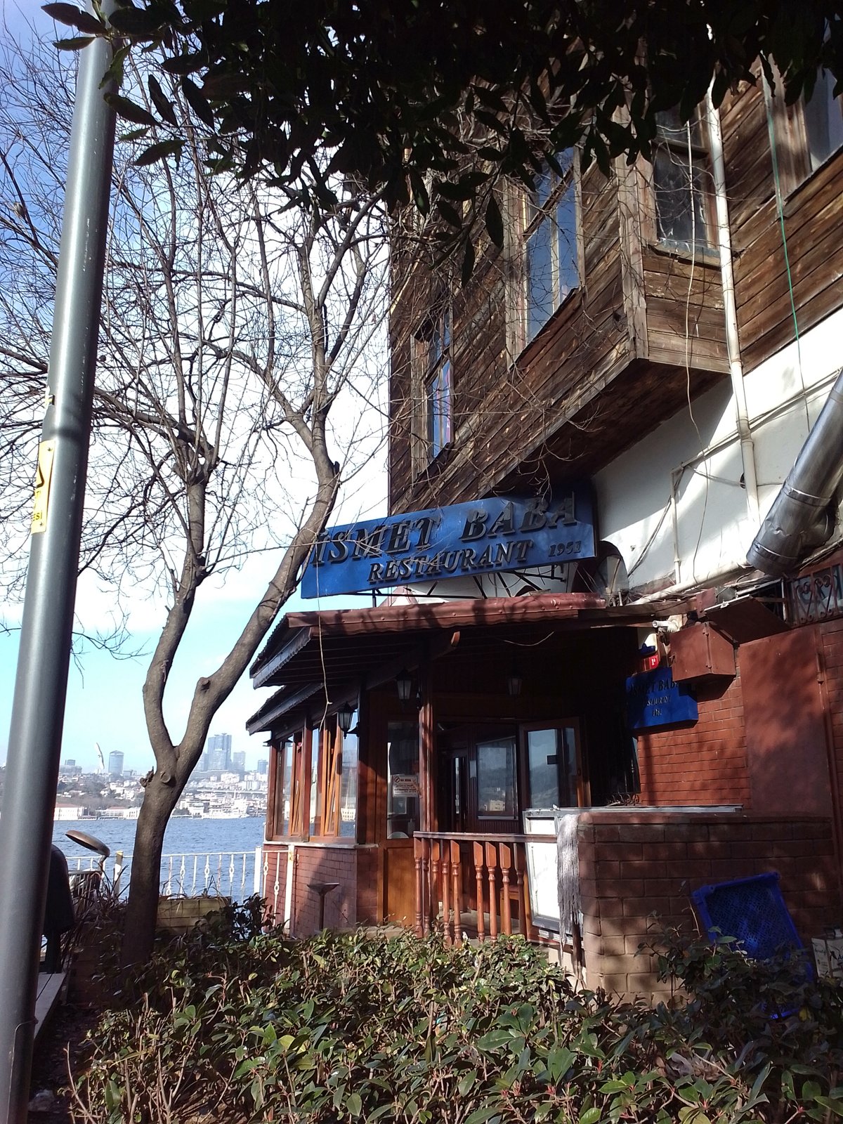 Ismet Baba Fish Restaurant