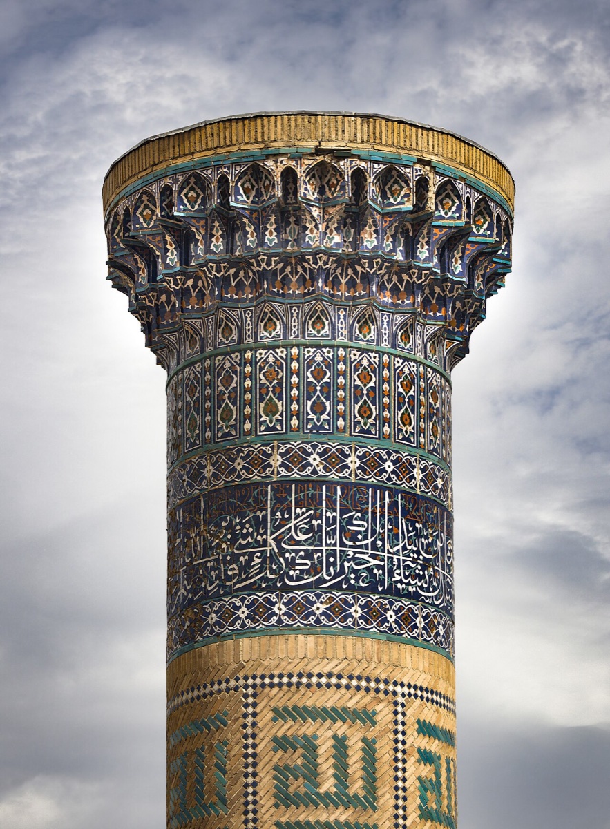 Gur-e-Amir Mausoleum